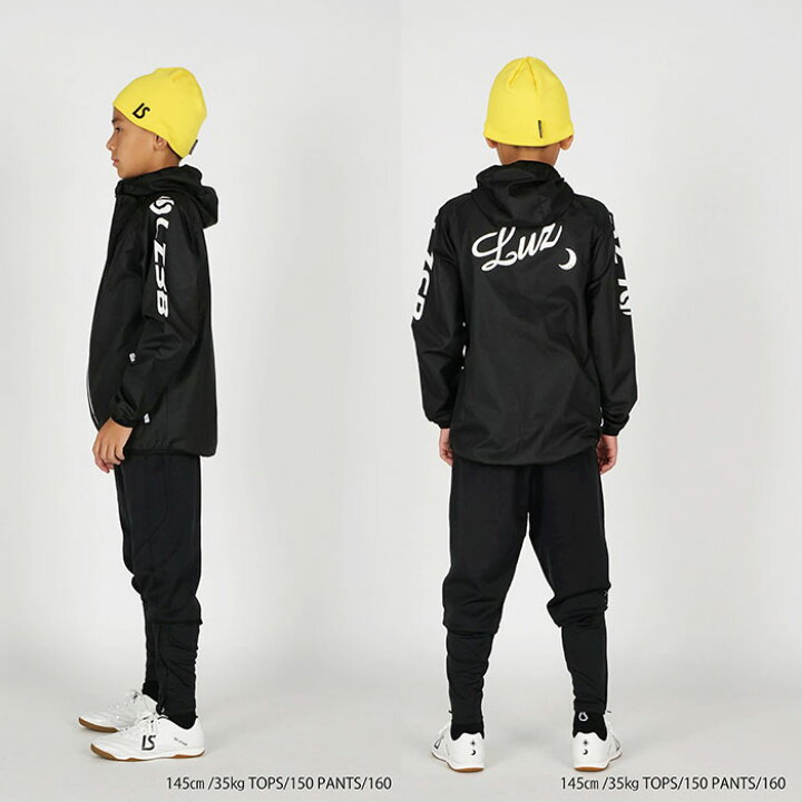楽天市場】Jr LZSB FULLZIP PISTE JKT ルースイソンブラ LUZeSOMBRA  