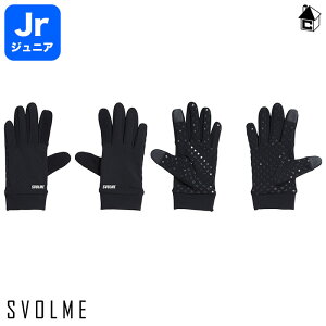 y |Cg 7{ zJrtB[hO[u X{ svolmeq TbJ[ tbgT X|[c  qp LbY WjA SVOLME ^b`plΉ ~ߕt r1223-11629