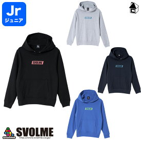 Jrスウェットグラフィックフーディー スボルメ SVOLME svolme〈 サッカー フットサル スウェット スエット ジュニア キッズ 子供用 裏毛 フード 〉1233-20901