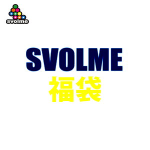 SVOLME  X{ svolmeq tbgT TbJ[  l 22 r1214-96499