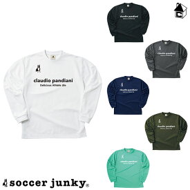 ロングスリーブDryTEE サッカージャンキー Soccer Junky〈 サッカー フットサル スポーツ 長袖 パンディアーニ君 PANDIANI ロンT プラクティスシャツ プリン+4 〉 CP23D23