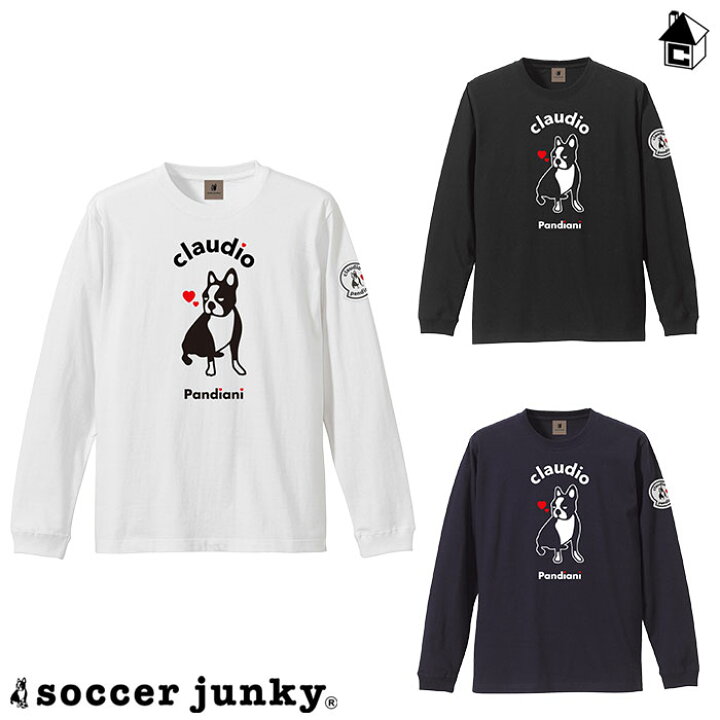 楽天市場】【 SALE15%OFF 】ロングTEE サッカージャンキー Soccer 