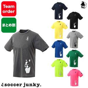 y |Cg 2{ z܂ƂߔII PANDIANI Q[Vc TbJ[WL[ Soccer Junkyq TbJ[ tbgT K jtH[ vVc lFC pfBA[jN `[I[