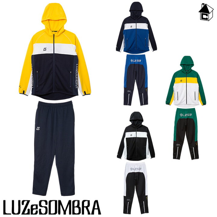 楽天市場】STREAM LINE TRAINING JERSEY TOP BOTTOM SET ルース 