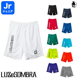 Jr SIMPLE STANDARD PRA-PANTS ルースイソンブラ LUZeSOMBRA〈 サッカー フットサル プラパン ジュニア ユニフォーム ゲームパンツ 子供用 〉F1921314