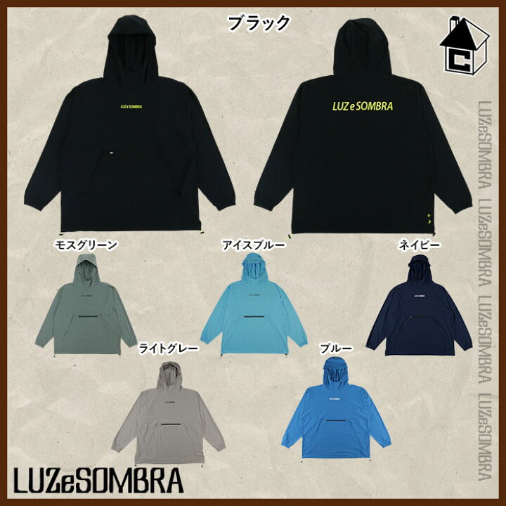 楽天市場】NAVIGATORS ANORAK TOP ルースイソンブラ LUZeSOMBRA 