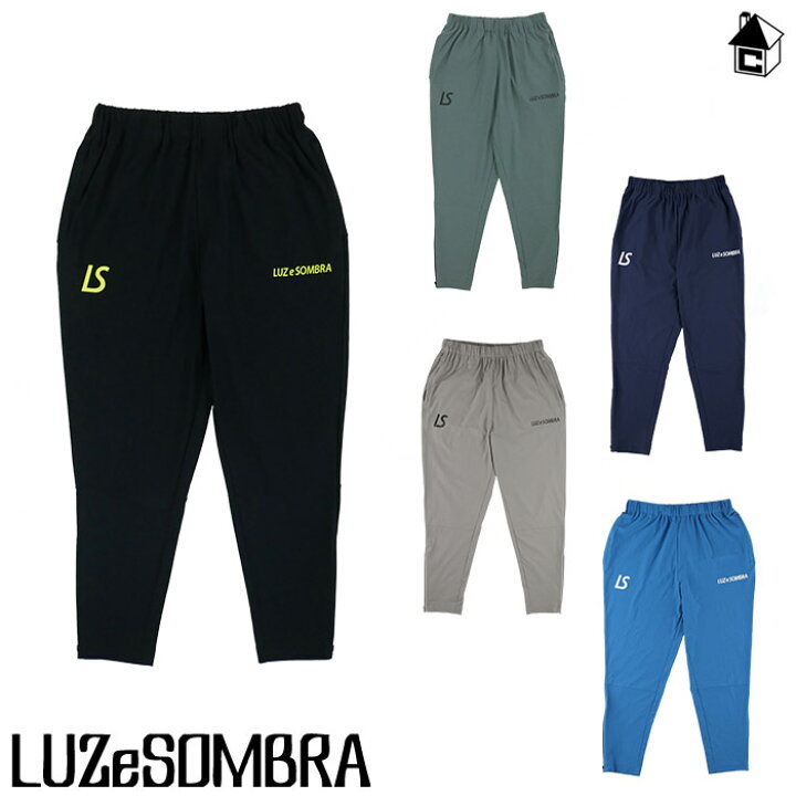 楽天市場】NAVIGATORS SLIM LONG PANTS ルースイソンブラ LUZeSOMBRA 