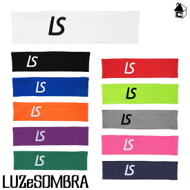 【 SALE10%OFF 】LUZ STANDARD HEAD BAND2 ルースイソンブラ LUZeSOMBRA〈 サッカー フットサル ヘアバンド ヘッド 髪留め セール 割引 特価 格安 25S 〉L1223410