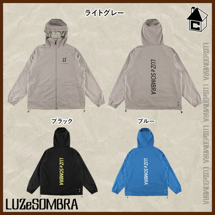 楽天市場】EXPLORER LIGHT TECH JACKET ルースイソンブラ LUZeSOMBRA 