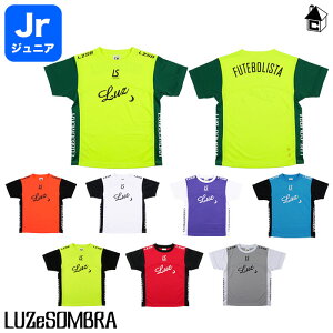 y |Cg 11{ zJr MONTE PRA-SHIRT [XC\u LUZeSOMBRAq TbJ[ tbgT vVc WjA jtH[ Q[Vc qp  VF NEWJ[ rL2211007