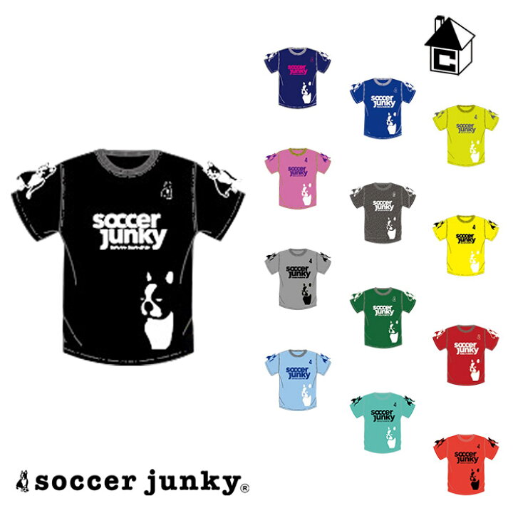 楽天市場】パンディアーニ ゲームシャツ サッカージャンキー Soccer  