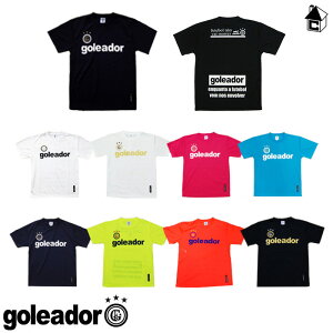 y |Cg 2{ zBasic vTVc SAh[ goleadorq TbJ[ tbgT vVc jtH[ vNeBXVc SA K rG-440