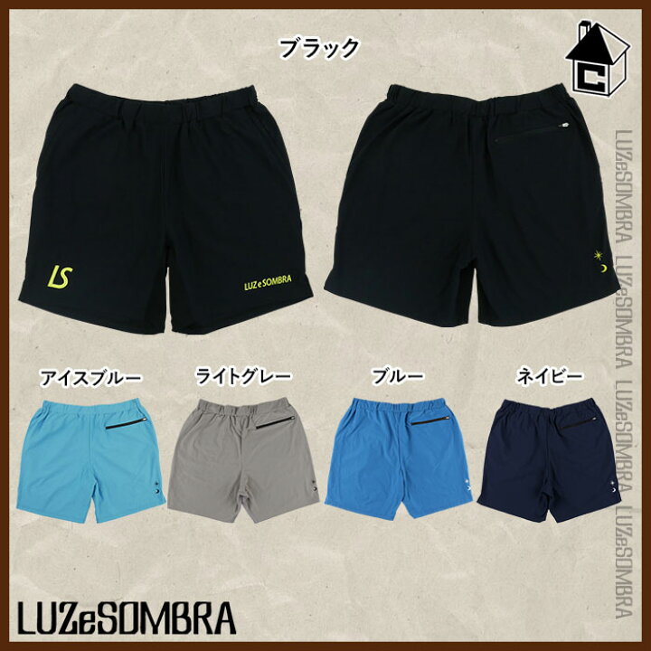 楽天市場】【 ポイント 2倍 】NAVIGATORS MESH PANTS ルースイソンブラ 