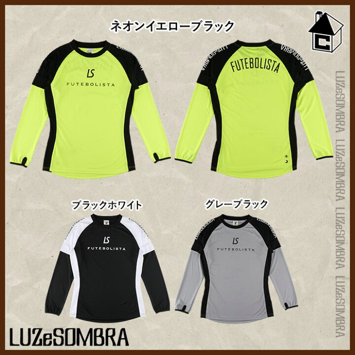 楽天市場】【 ポイント 2倍 】SLIMFIT ATHLETE LONG PRA SHIRT ルース 