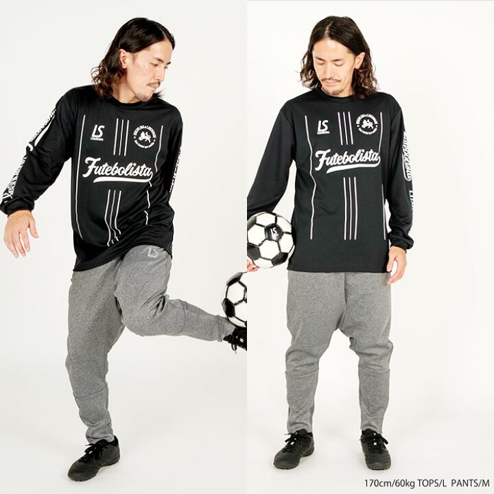 楽天市場】SINGLE FACE JERSEY SARROUEL PANTS ルースイソンブラ 