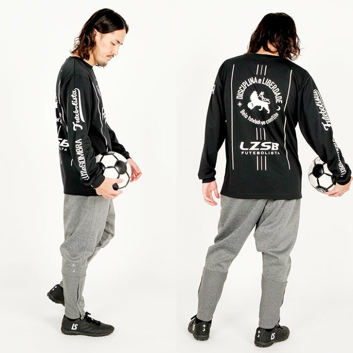 楽天市場】SINGLE FACE JERSEY SARROUEL PANTS ルースイソンブラ 