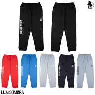【 ポイント 11倍 】スウェットロングパンツ ルースイソンブラ LUZeSOMBRA〈 サッカー フットサル スエッ…