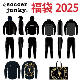 Claudio pandiani 福袋 2025 サッカージャンキー Soccer junky〈 フットサル サッカー 福袋 パンディアーニ君 25 〉HB043