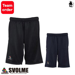 y |Cg 11{ z`[W[WV[c X{ svolmeq TbJ[ tbgT X|[c `[I[_[ W[W p n[tpc r18-01602