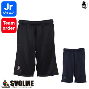 y |Cg 11{ z`[JrW[WV[c X{ svolmeq TbJ[ tbgT X|[c `[I[_[ jtH[ p WjA qp r18-01702