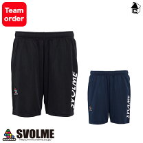楽天市場】svolme ジャージ（ハーフパンツ・ショートパンツ｜メンズ 