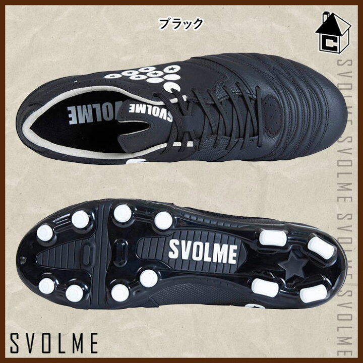楽天市場】【 ポイント 11倍 】DELSALMA-4 LE スボルメ svolme 