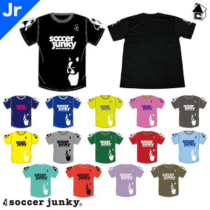 y |Cg 6{ zWjA PANDIANIQ[Vc TbJ[WL[ Soccer Junkyq TbJ[ tbgT X|[c jtH[ vVc qp LbY pfBA[N Jr rSJ0699K