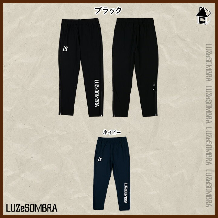 楽天市場】【 ポイント 11倍 】ルースイソンブラ ジャージパンツ 