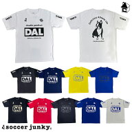 【 ポイント 2倍 】サッカージャンキー Tシャツ プラシャツ / DAL DryTee 〈 ドライT プラT トレーニング…