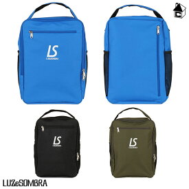 【 SALE 10%OFF 】ALL IN ONE SHOES BAG ルースイソンブラ LUZeSOMBRA〈 サッカー フットサル スタンダード シューズケース 小物入れ セール 割引 特価 格安 25W 〉L1231443