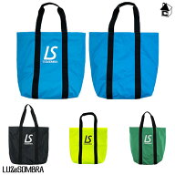 PISTE TOTO BAG ルースイソンブラ LUZeSOMBRA〈 サッカー フットサル ピステ トート バック バッグ 新色…