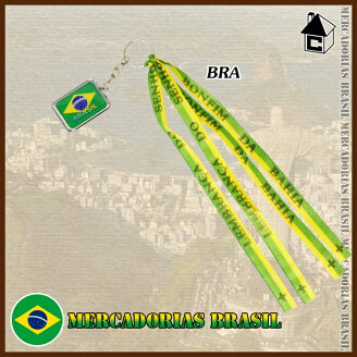 ChaveirodeChapa-Brasilボンフィンキーホルダー〈サッカーフットサルボンフィンキーホルダー〉CHP27