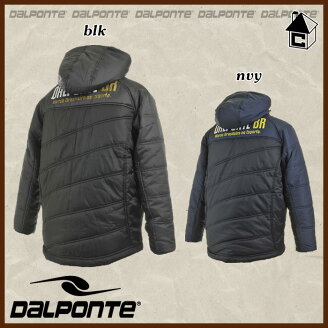DalPonte【ダウポンチ】ライトジップフードスウェット〈サッカーフットサル〉DPZ0122