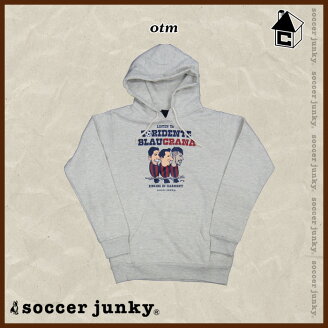 SoccerJunky【サッカージャンキー】ジップパーカー闘争心+1〈サッカーフットサルスエットスウェットパンディアーニ君〉SJ15508