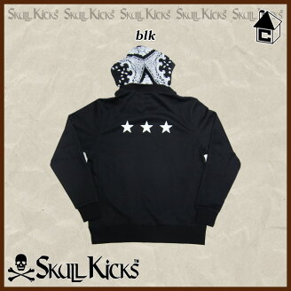 SKULLKICKS【スカルキックス】BANDANNASPLASHIRTS〈サッカーフットサルバンダナプラシャツゲームシャツユニフォーム〉SK15AW003