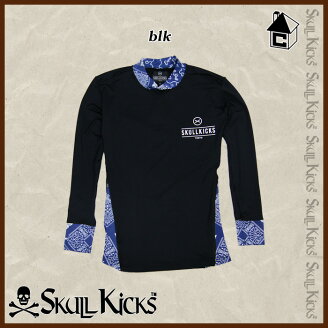 SKULLKICKS【スカルキックス】BANDANNASPLASHIRTS〈サッカーフットサルバンダナプラシャツゲームシャツユニフォーム〉SK15AW003