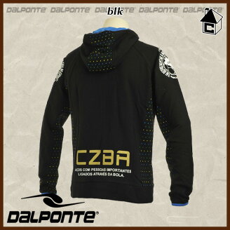 DalPonte【ダウポンチ】ライトジップフードスウェット〈サッカーフットサル〉DPZ0122