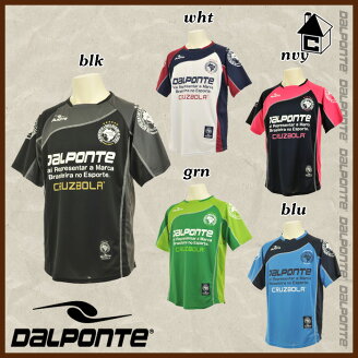DalPonte【ダウポンチ】プラクティスシャツ〈サッカーフットサル〉DPZ0128