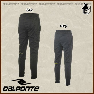 DalPonte【ダウポンチ】ライトジップフードスウェット〈サッカーフットサル〉DPZ0122
