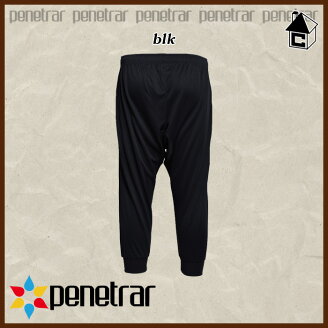 penetrar【ペネトラール】ウラケジップパーカー〈フットサルサッカースウェットスエット裏毛〉253-21011