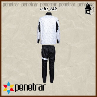 penetrar【ペネトラール】セットアップピステ〈フットサルサッカーナイロンヤッケ上下SET〉253-22509