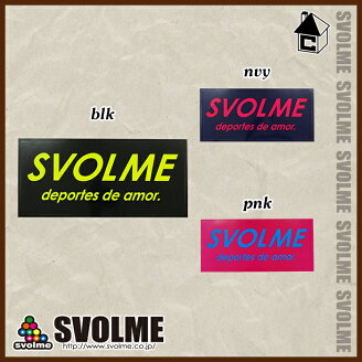 【SALE20%OFF】svolme【スボルメ】SVOLMEステッカー〈セールサッカーフットサルすぼるめ〉164-36029
