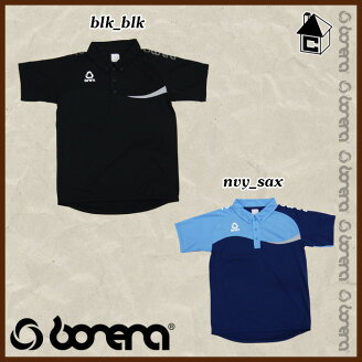 bonera【ボネーラ】スウェットロングパンツ〈サッカーフットサルパンツジャージ〉BNR-SW009P