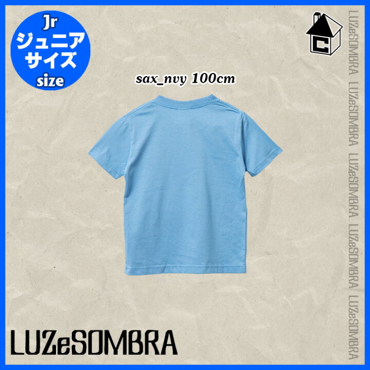楽天市場】【 SALE 20%OFF 】LUZ e SOMBRA/LUZeSOMBRA【ルースイ
