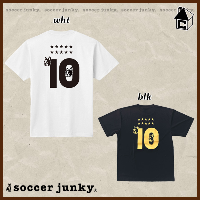 〈希少〉BAGGIO　背番号10　長袖 ゲームシャツ　サッカー