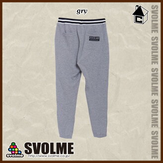 【SALE26%OFF】svolme【スボルメ】鬼裏毛ロングパンツ〈セールサッカーフットサルスウェットスエットリブ〉173-47212