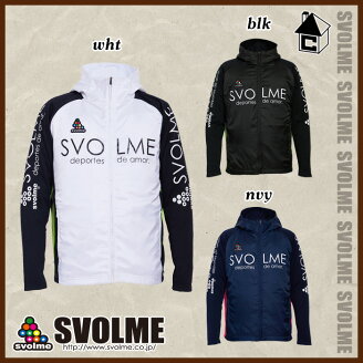 svolme【スボルメ】ロゴプラパン〈サッカーフットサルゲームパンツプラクティス〉153-51602