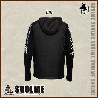 svolme【スボルメ】ロゴプラパン〈サッカーフットサルゲームパンツプラクティス〉153-51602