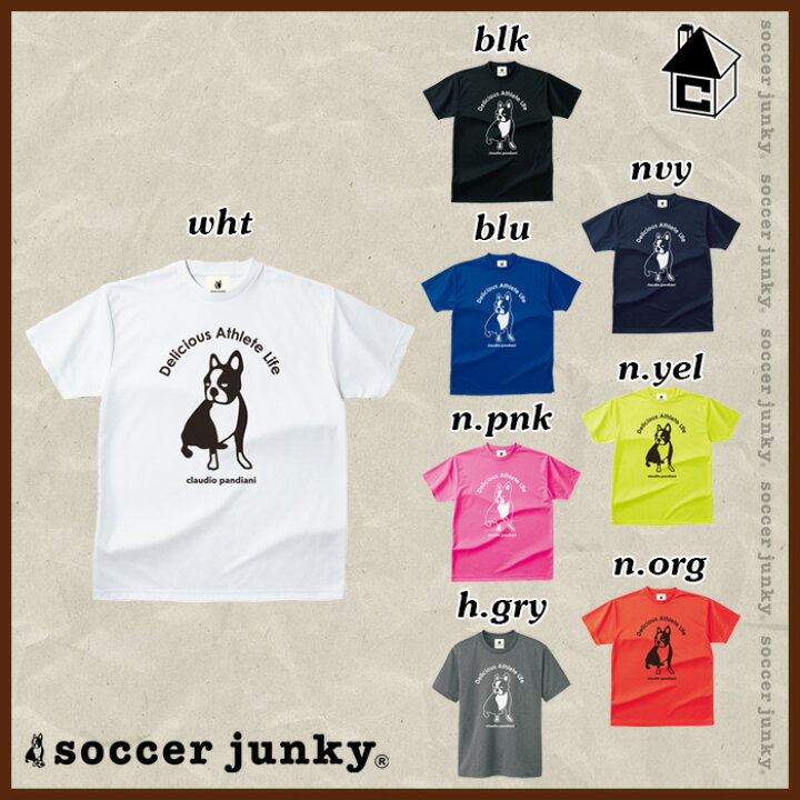 楽天市場 Soccer Junky サッカージャンキー パンディアーニ ドライtシャツ スポーツ トレーニング プラtシャツ 横浜fc Cp フットサルショップ Casa Paterna