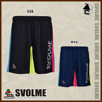 svolme【スボルメ】ロゴプラパン〈サッカーフットサルゲームパンツプラクティス〉153-51602